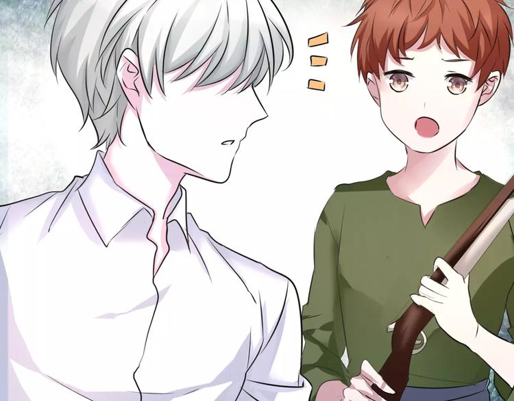 一言不合就吸血韩漫全集-第6话  不被爱的才是第三者无删减无遮挡章节图片 