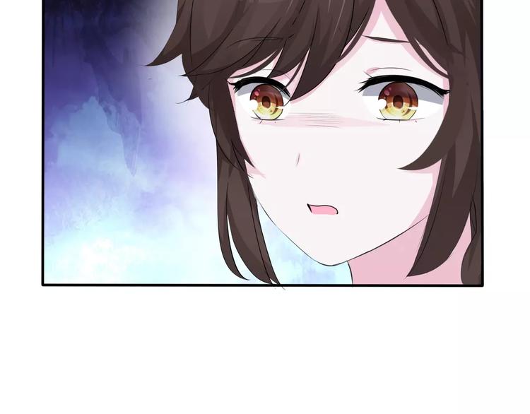 一言不合就吸血韩漫全集-第6话  不被爱的才是第三者无删减无遮挡章节图片 