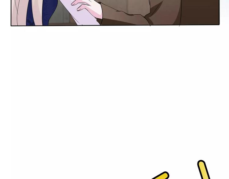 一言不合就吸血韩漫全集-第6话  不被爱的才是第三者无删减无遮挡章节图片 