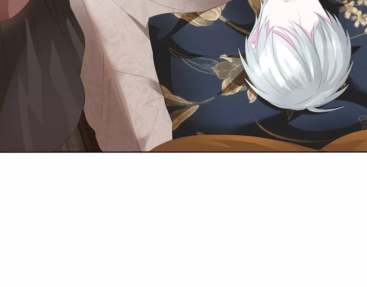 一言不合就吸血韩漫全集-第6话  不被爱的才是第三者无删减无遮挡章节图片 