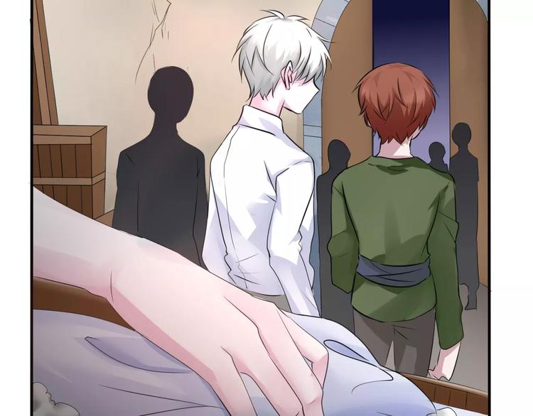 一言不合就吸血韩漫全集-第6话  不被爱的才是第三者无删减无遮挡章节图片 