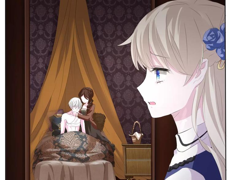 一言不合就吸血韩漫全集-第6话  不被爱的才是第三者无删减无遮挡章节图片 