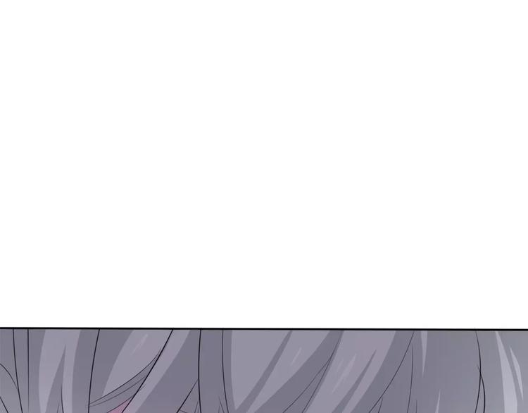 一言不合就吸血韩漫全集-第6话  不被爱的才是第三者无删减无遮挡章节图片 
