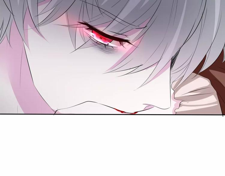 一言不合就吸血韩漫全集-第6话  不被爱的才是第三者无删减无遮挡章节图片 