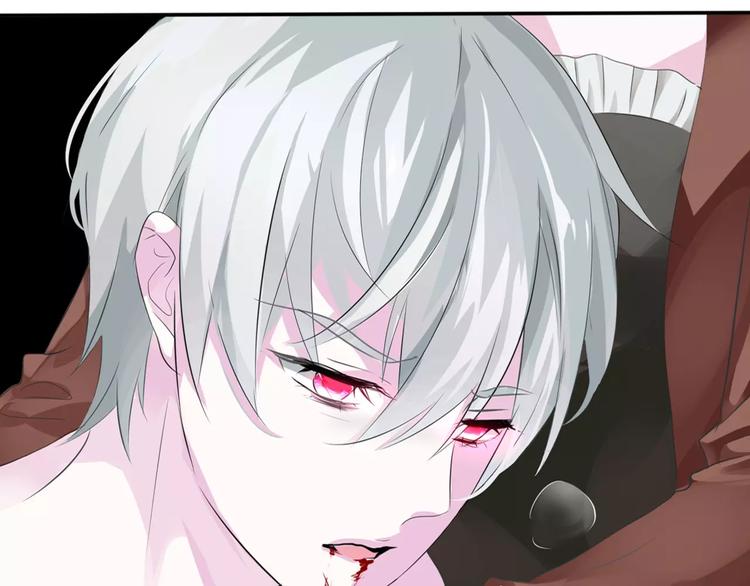 一言不合就吸血韩漫全集-第6话  不被爱的才是第三者无删减无遮挡章节图片 
