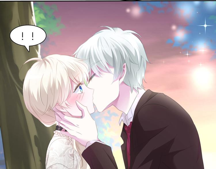 一言不合就吸血韩漫全集-第49话  是你逼我吻你的无删减无遮挡章节图片 