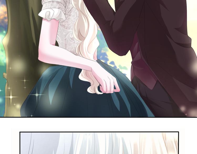 一言不合就吸血韩漫全集-第49话  是你逼我吻你的无删减无遮挡章节图片 