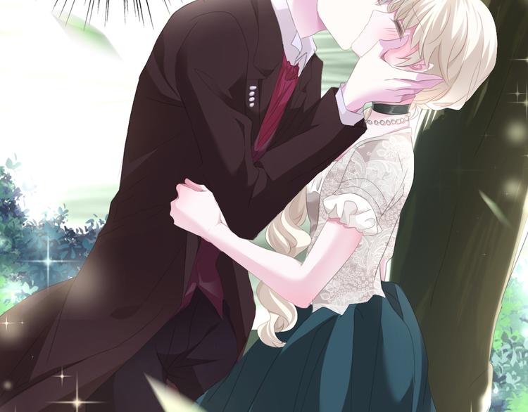一言不合就吸血韩漫全集-第49话  是你逼我吻你的无删减无遮挡章节图片 