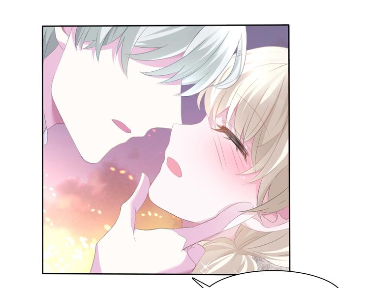 一言不合就吸血韩漫全集-第49话  是你逼我吻你的无删减无遮挡章节图片 