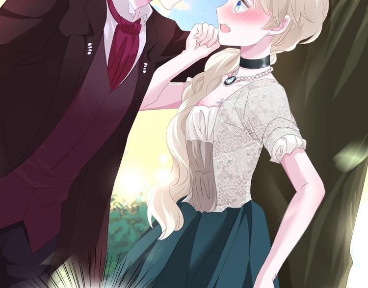 一言不合就吸血韩漫全集-第49话  是你逼我吻你的无删减无遮挡章节图片 