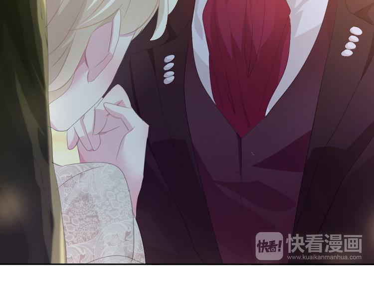 一言不合就吸血韩漫全集-第49话  是你逼我吻你的无删减无遮挡章节图片 