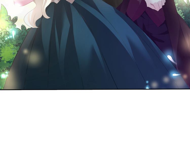 一言不合就吸血韩漫全集-第49话  是你逼我吻你的无删减无遮挡章节图片 