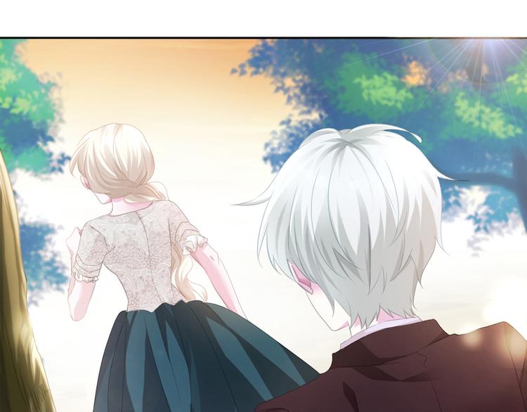 一言不合就吸血韩漫全集-第49话  是你逼我吻你的无删减无遮挡章节图片 