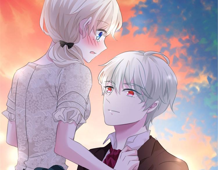 一言不合就吸血韩漫全集-第49话  是你逼我吻你的无删减无遮挡章节图片 