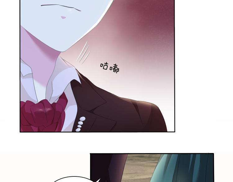 一言不合就吸血韩漫全集-第49话  是你逼我吻你的无删减无遮挡章节图片 