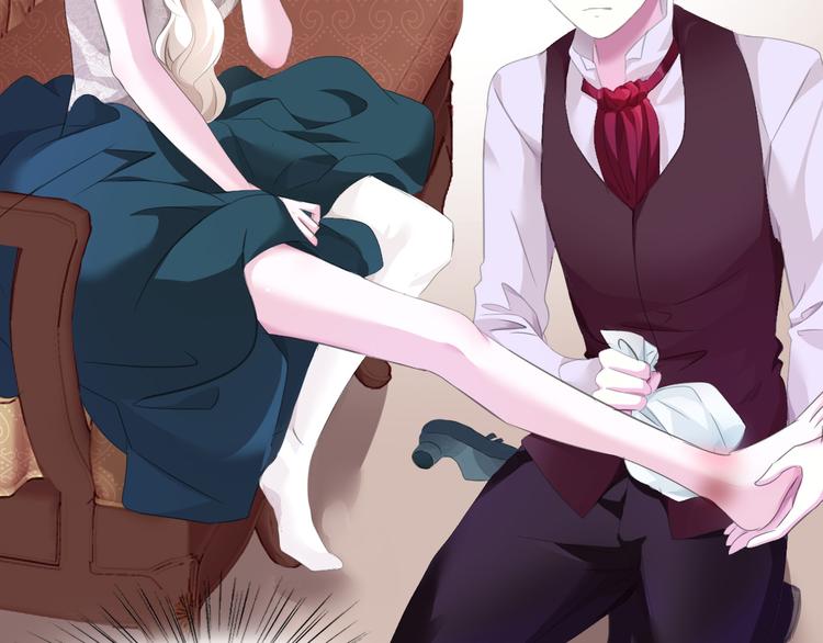 一言不合就吸血韩漫全集-第50话  我会对你负责的！无删减无遮挡章节图片 