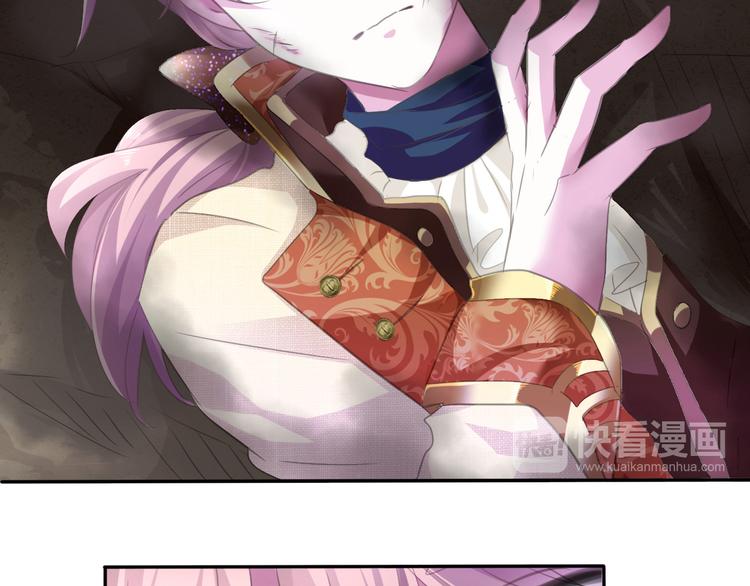 一言不合就吸血韩漫全集-第53话  你注定是我夫人！无删减无遮挡章节图片 