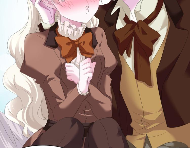 一言不合就吸血韩漫全集-第54话  来自那个女人的阴影无删减无遮挡章节图片 