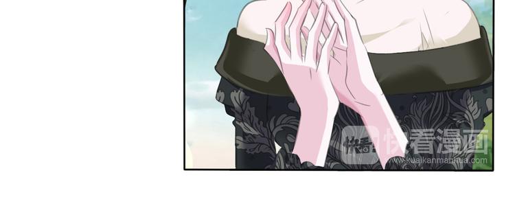一言不合就吸血韩漫全集-第54话  来自那个女人的阴影无删减无遮挡章节图片 