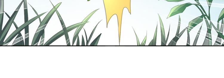 一言不合就吸血韩漫全集-第54话  来自那个女人的阴影无删减无遮挡章节图片 