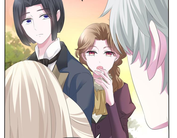 一言不合就吸血韩漫全集-第54话  来自那个女人的阴影无删减无遮挡章节图片 