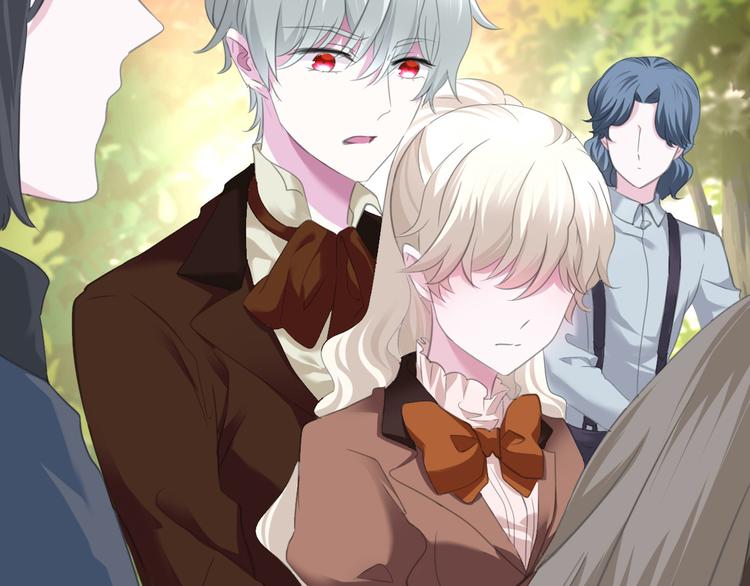 一言不合就吸血韩漫全集-第55话  哥哥狠心拆鸳鸯！无删减无遮挡章节图片 