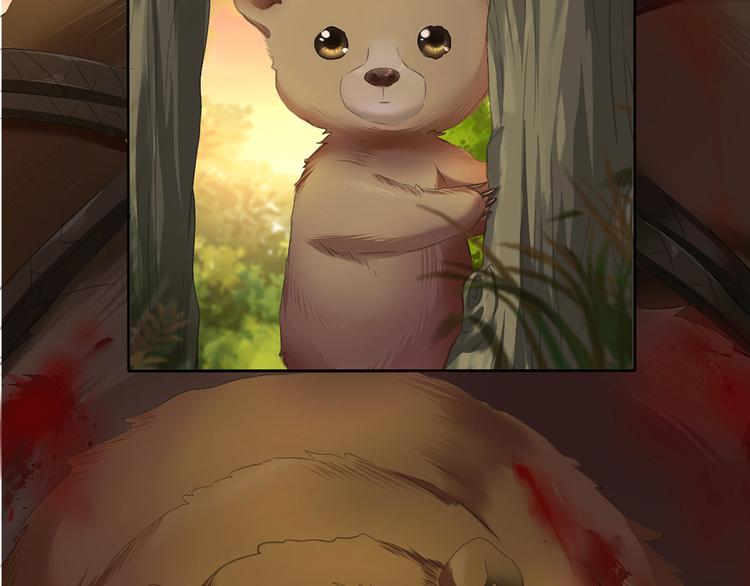 一言不合就吸血韩漫全集-第55话  哥哥狠心拆鸳鸯！无删减无遮挡章节图片 