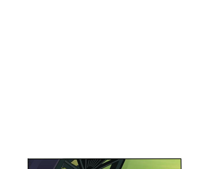 一言不合就吸血韩漫全集-第55话  哥哥狠心拆鸳鸯！无删减无遮挡章节图片 