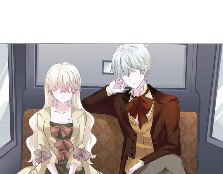 一言不合就吸血韩漫全集-第55话  哥哥狠心拆鸳鸯！无删减无遮挡章节图片 