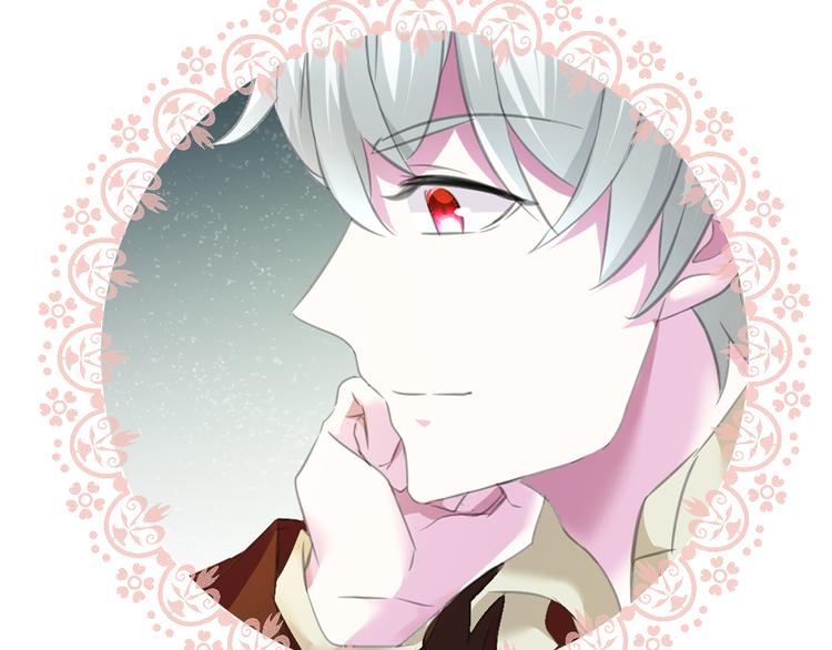 一言不合就吸血韩漫全集-第55话  哥哥狠心拆鸳鸯！无删减无遮挡章节图片 