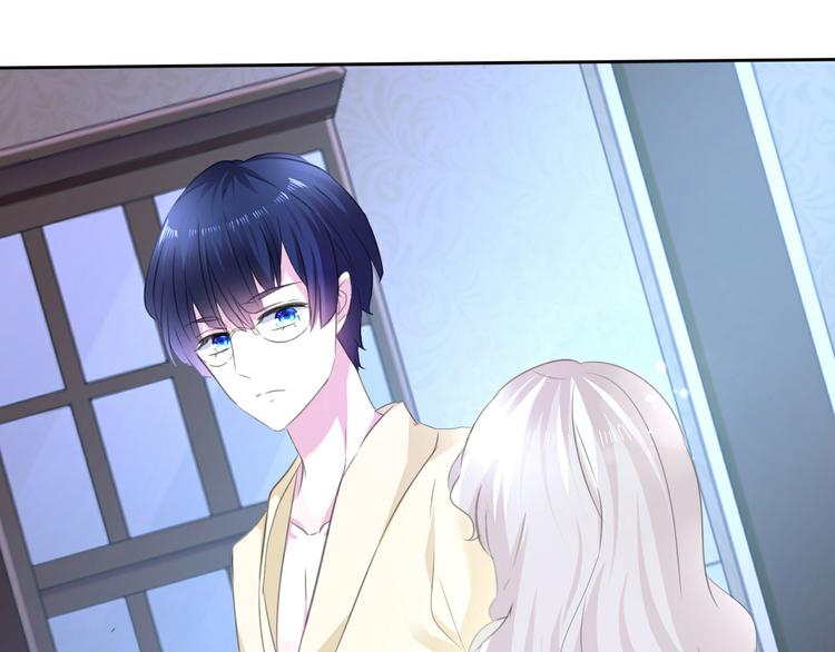 一言不合就吸血韩漫全集-第56话  和哥哥撒娇无删减无遮挡章节图片 