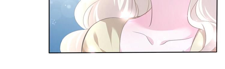 一言不合就吸血韩漫全集-第56话  和哥哥撒娇无删减无遮挡章节图片 
