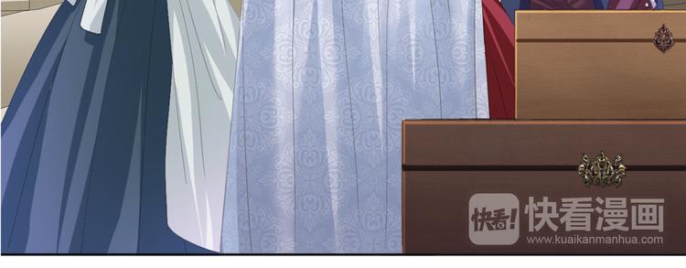 一言不合就吸血韩漫全集-第56话  和哥哥撒娇无删减无遮挡章节图片 