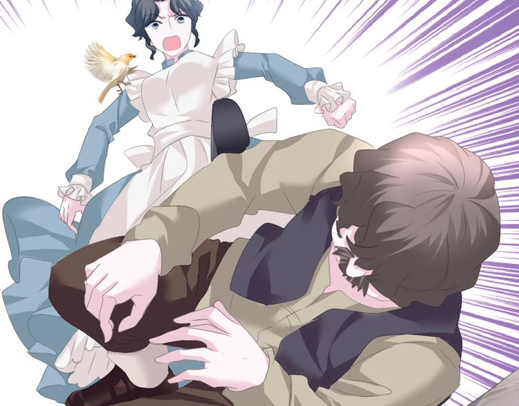一言不合就吸血韩漫全集-第56话  和哥哥撒娇无删减无遮挡章节图片 