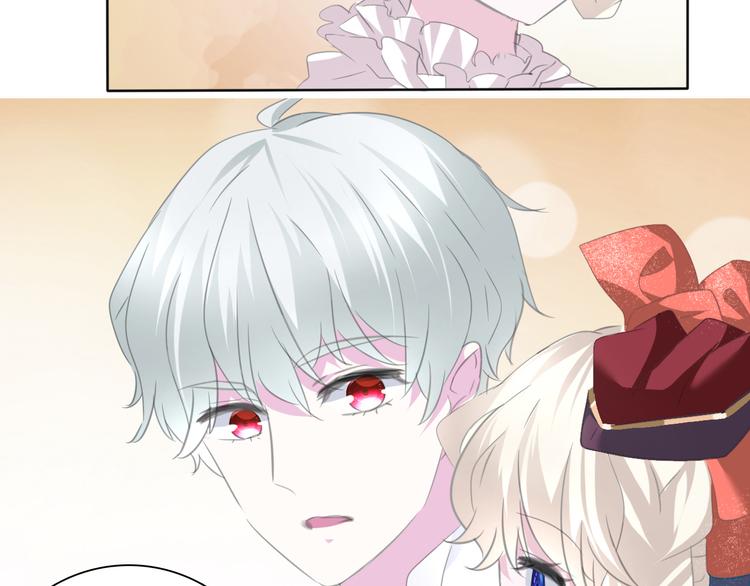 一言不合就吸血韩漫全集-第56话  和哥哥撒娇无删减无遮挡章节图片 