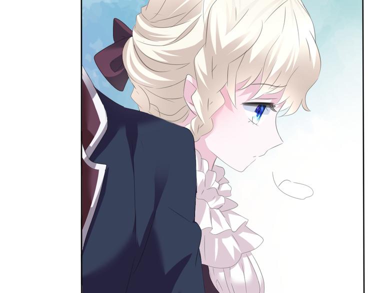 一言不合就吸血韩漫全集-第56话  和哥哥撒娇无删减无遮挡章节图片 