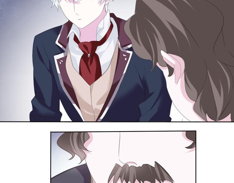 一言不合就吸血韩漫全集-第56话  和哥哥撒娇无删减无遮挡章节图片 