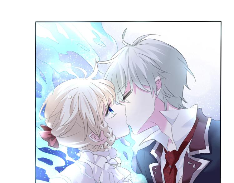 一言不合就吸血韩漫全集-第57话  迫切的心无删减无遮挡章节图片 