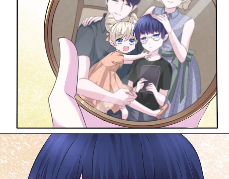 一言不合就吸血韩漫全集-第57话  迫切的心无删减无遮挡章节图片 