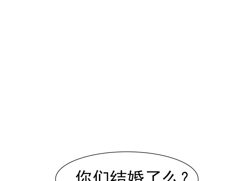 一言不合就吸血韩漫全集-第7话  我爱你，祝你幸福无删减无遮挡章节图片 