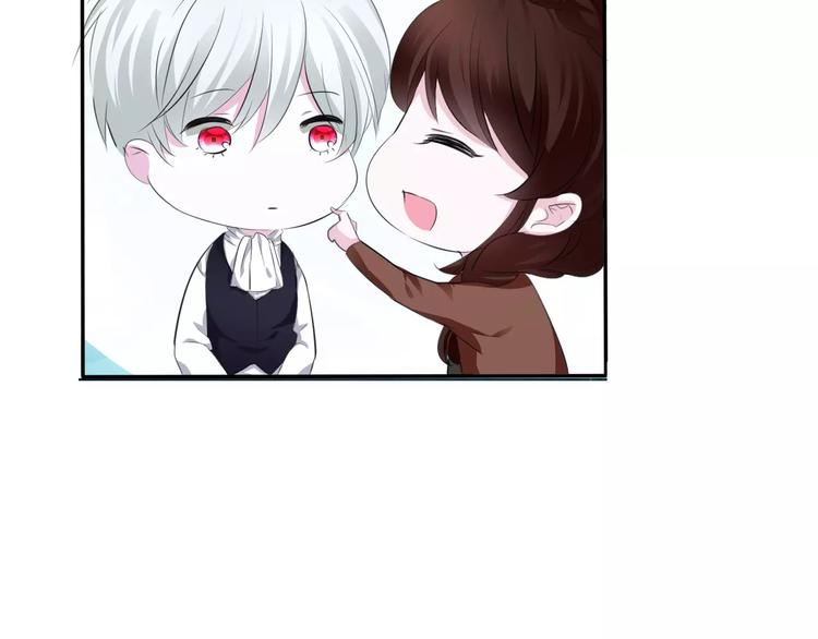 一言不合就吸血韩漫全集-第7话  我爱你，祝你幸福无删减无遮挡章节图片 