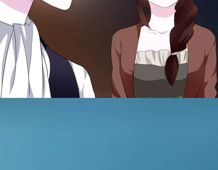 一言不合就吸血韩漫全集-第7话  我爱你，祝你幸福无删减无遮挡章节图片 