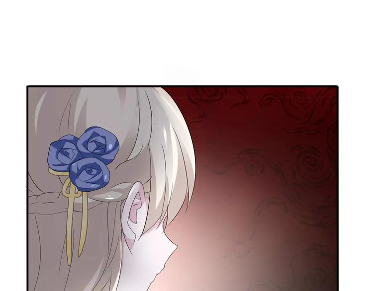 一言不合就吸血韩漫全集-第7话  我爱你，祝你幸福无删减无遮挡章节图片 