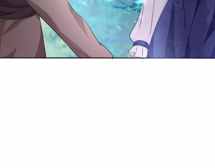 一言不合就吸血韩漫全集-第7话  我爱你，祝你幸福无删减无遮挡章节图片 
