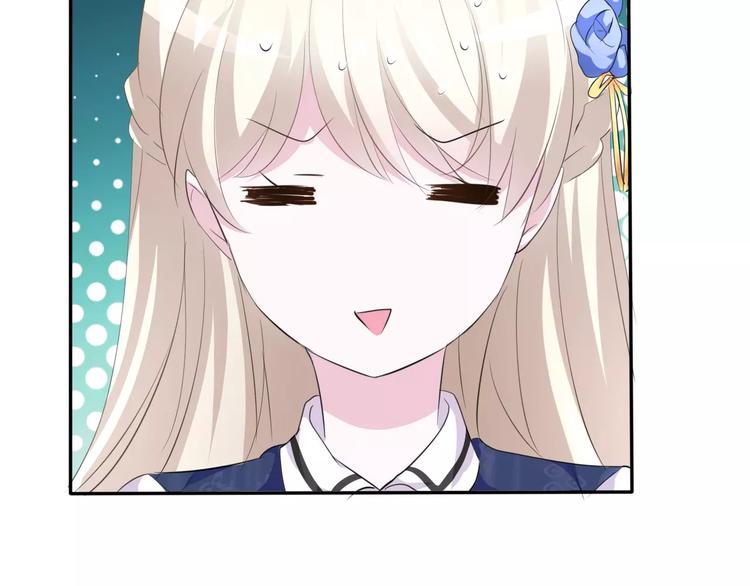 一言不合就吸血韩漫全集-第7话  我爱你，祝你幸福无删减无遮挡章节图片 