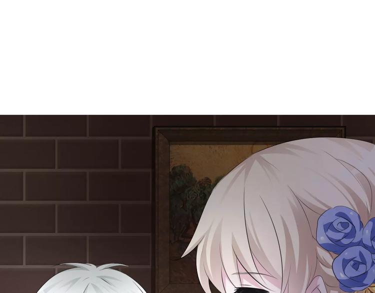 一言不合就吸血韩漫全集-第7话  我爱你，祝你幸福无删减无遮挡章节图片 