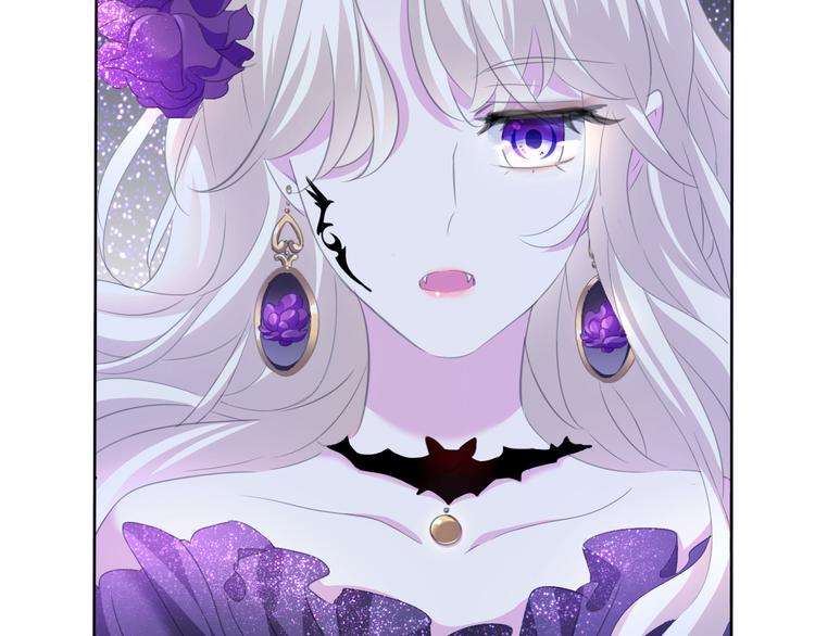 一言不合就吸血韩漫全集-第58话  过往的秘密无删减无遮挡章节图片 