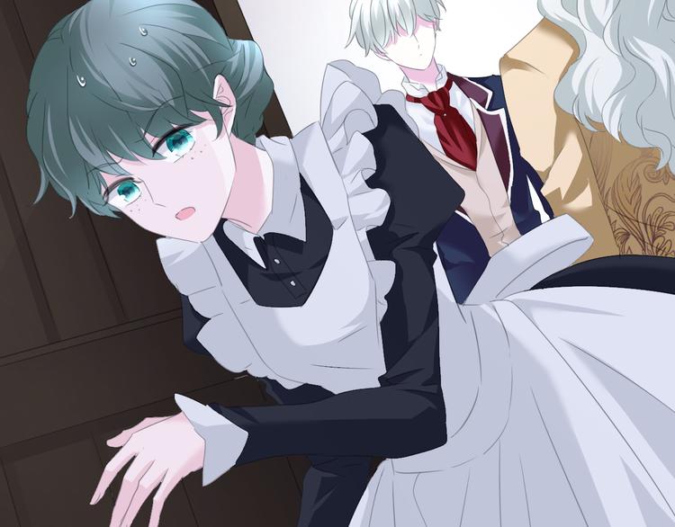 一言不合就吸血韩漫全集-第58话  过往的秘密无删减无遮挡章节图片 