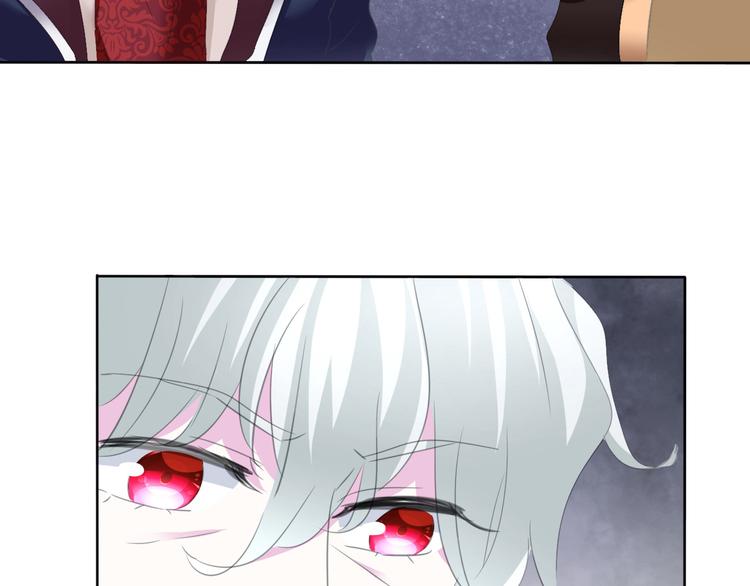 一言不合就吸血韩漫全集-第58话  过往的秘密无删减无遮挡章节图片 