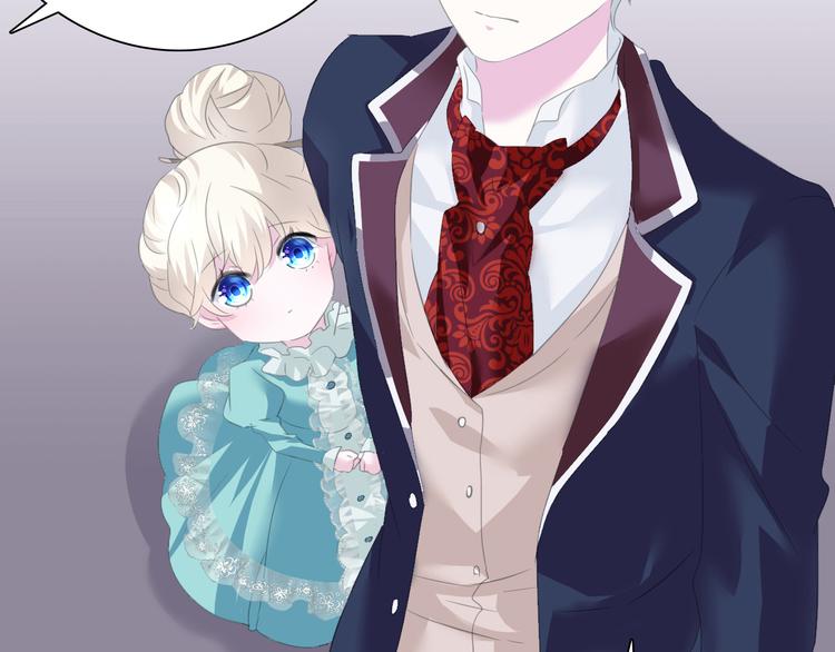 一言不合就吸血韩漫全集-第58话  过往的秘密无删减无遮挡章节图片 